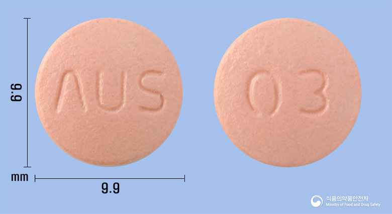 이소졸정40mg(에스오메프라졸마그네슘이수화물)