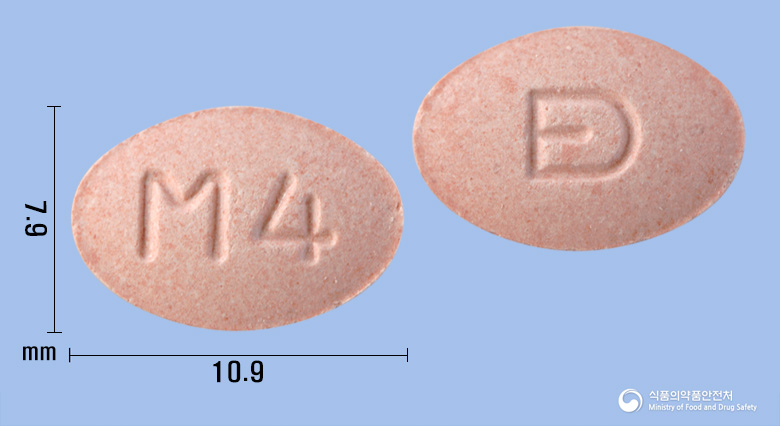 대웅몬테루카스트츄정4밀리그램(몬테루카스트나트륨)