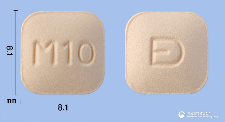 대웅몬테루카스트정10밀리그램(몬테루카스트나트륨)