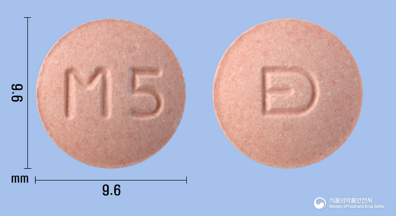 대웅몬테루카스트츄정5밀리그램(몬테루카스트나트륨)