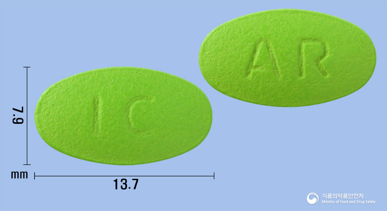 아르테정(애엽95%에탄올연조엑스(20→1))