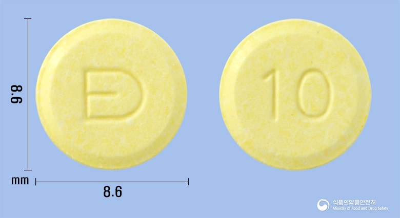 베아셉트속붕정10밀리그램(도네페질염산염수화물)