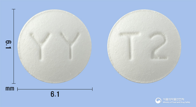 톨로스타정2밀리그램(톨터로딘-L-타르타르산염)