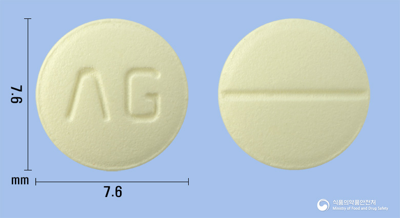 에이케어정4.98밀리그램(솔리페나신푸마르산염)