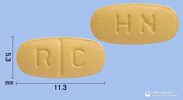 오스톨플러스정