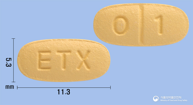 리세드렌플러스정