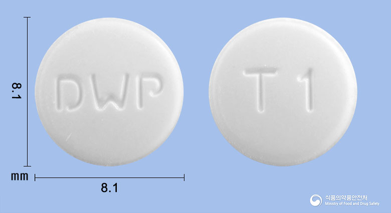 미카원플러스정40/12.5밀리그램