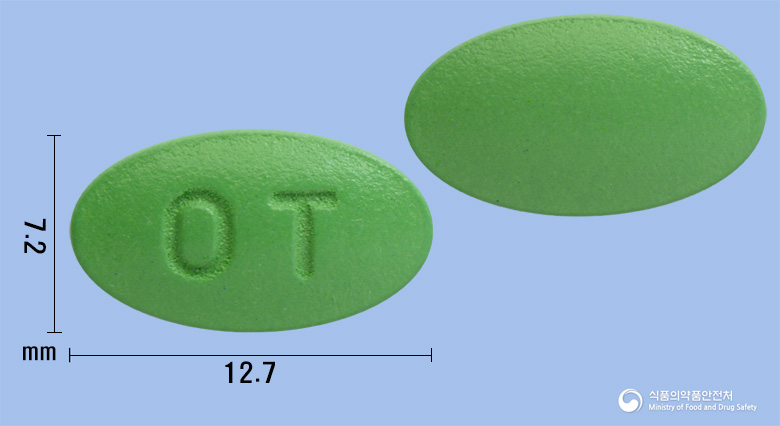 알파시딘정(애엽95%에탄올연조엑스(20→1))