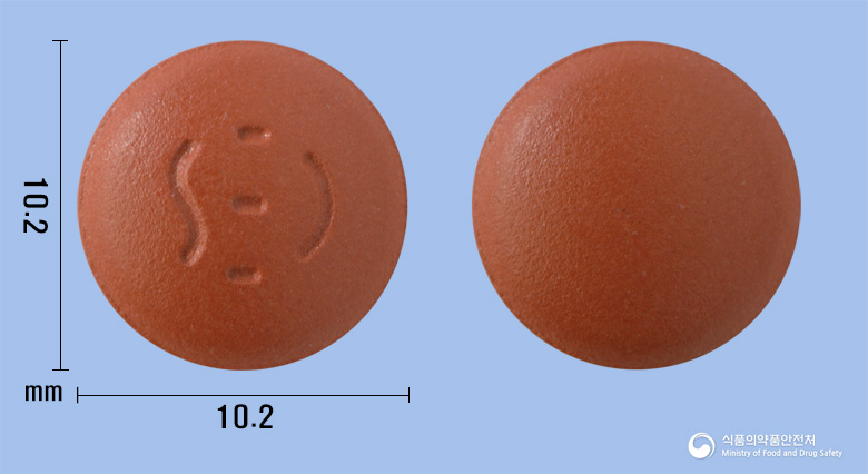 움스판정(펠라고니움시도이데스11%에탄올추출물(1→8~10))