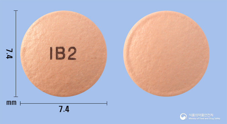 에소시움정20mg(에스오메프라졸마그네슘이수화물)