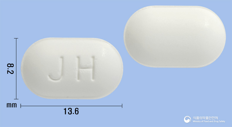 중헌 알마게이트정