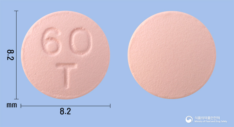 브릴린타정60밀리그램(티카그렐러)