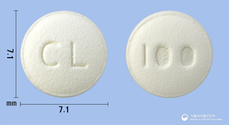 쎌콕정100밀리그램(세레콕시브)