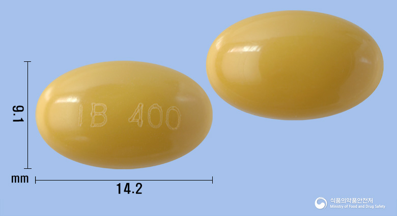 알츠티린연질캡슐(콜린알포세레이트)