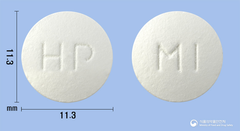 헬스피온서방정150mg(부프로피온염산염)