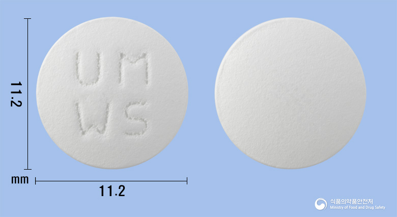 웰서방정(부프로피온염산염)