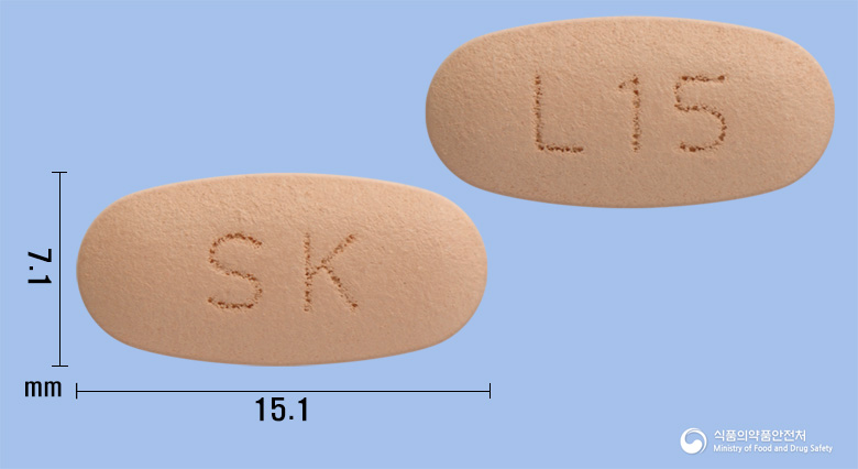 빔스크정150밀리그램(라코사미드)
