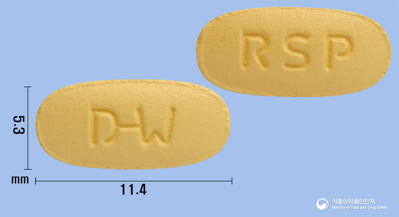 리세트론플러스정