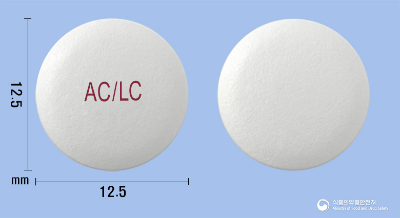 칼니틴정(엘카르니틴)