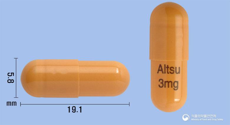 알쯔스티그민캡슐3.0mg(리바스티그민타르타르산염)