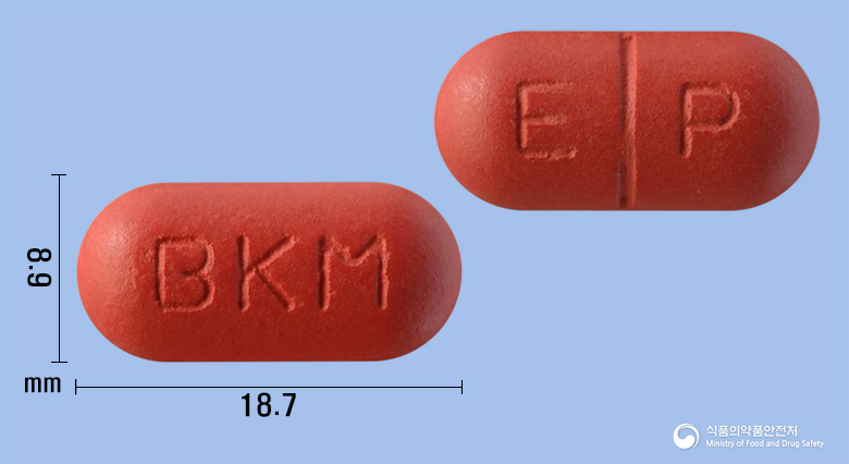 익스타민플러스정