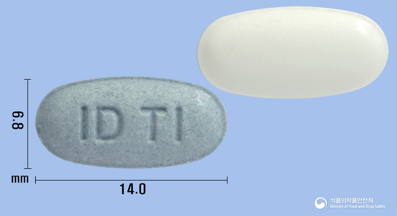 투탑스정40/5밀리그램