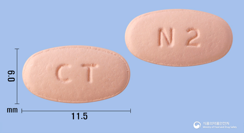 넥시오메정20밀리그램(에스오메프라졸마그네슘이수화물)