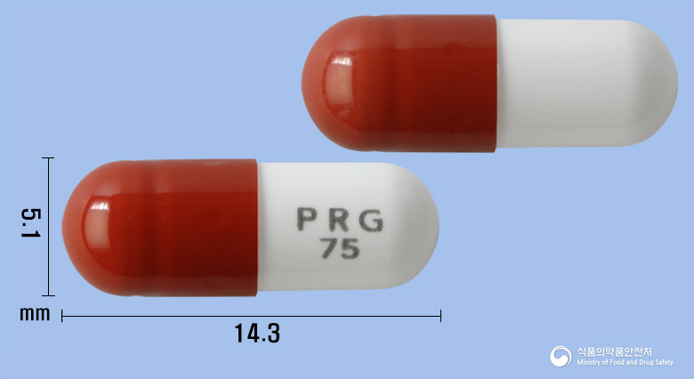 피엠에스프레가발린캡슐75밀리그램