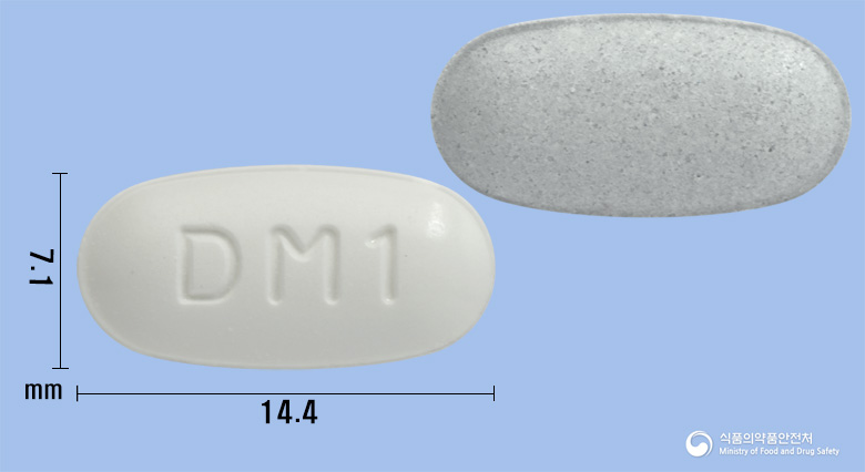 트윈액트정40/5밀리그램
