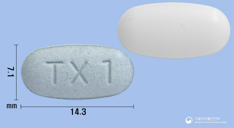 텔미스타엑스정40/5밀리그램