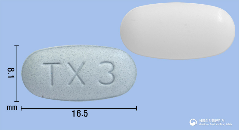 텔미스타엑스정80/5밀리그램