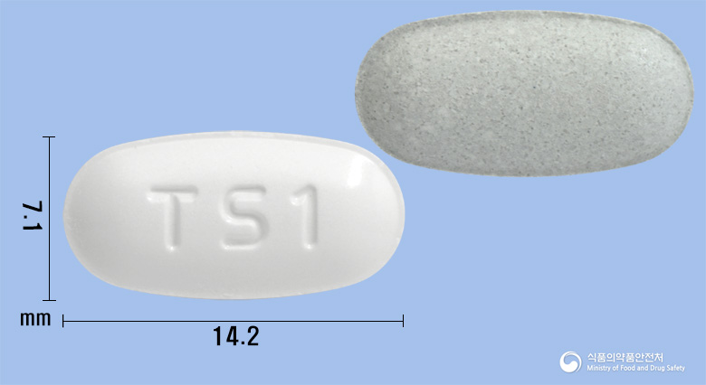 텔미토스타정40/5밀리그램