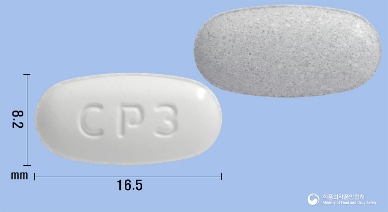 아모스타정80/5mg