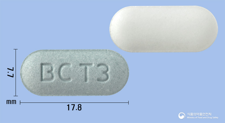 테람핀정80/5밀리그램