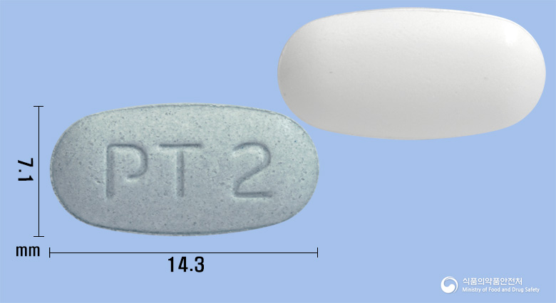 프리트윈정40/10밀리그램