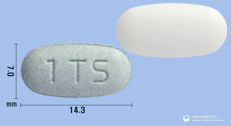 서울티스타정40/5밀리그램