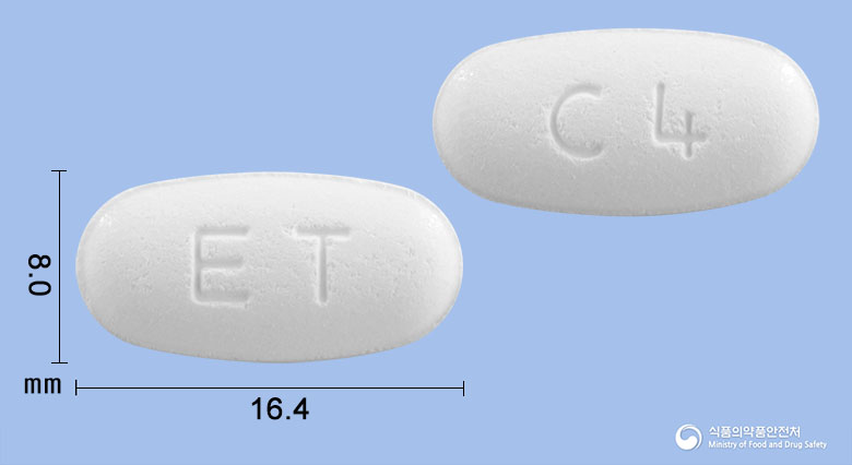 트윈큐어정80/5mg