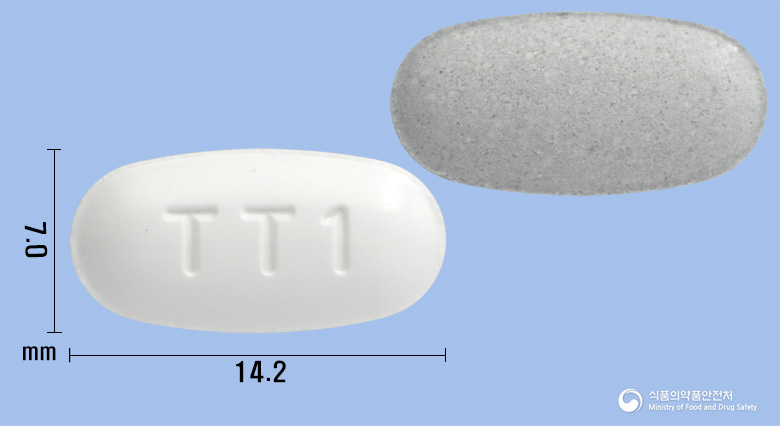 트윈테라정40/5밀리그램