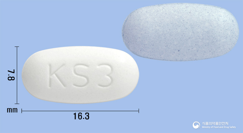 텔라스타정80/5밀리그램