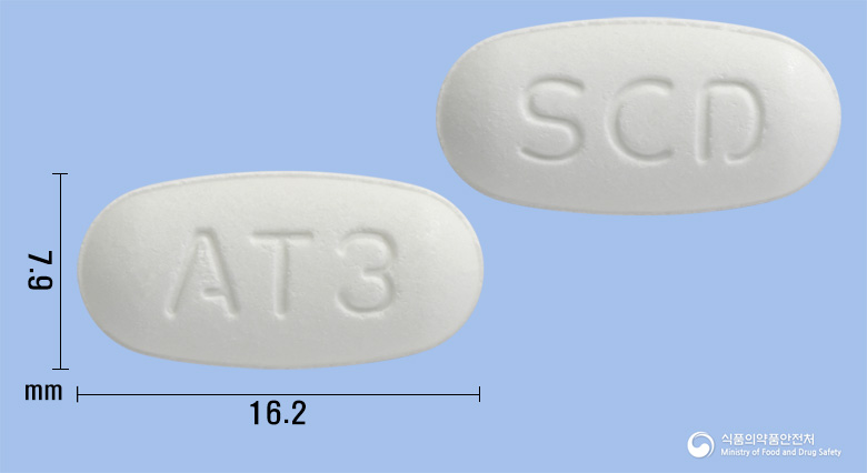 에이트윈정80/5밀리그램