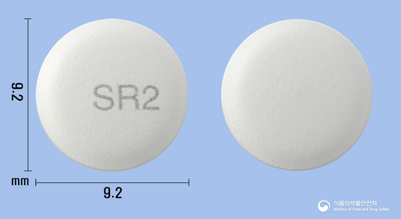 로제로우정10/20밀리그램