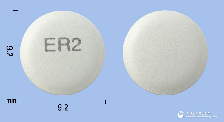 슈바젯정10/20밀리그램