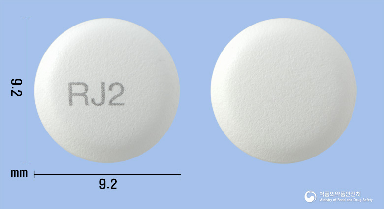 로수탄젯정10/20밀리그램