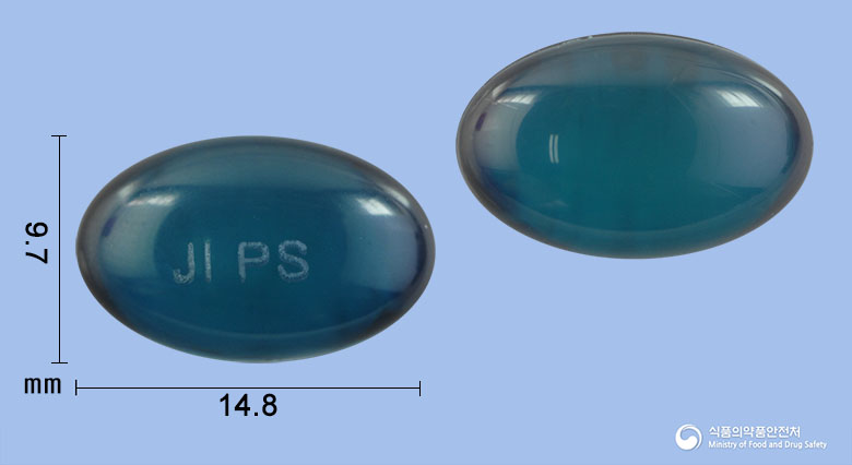 파인싹연질캡슐(클로닉신리시네이트)