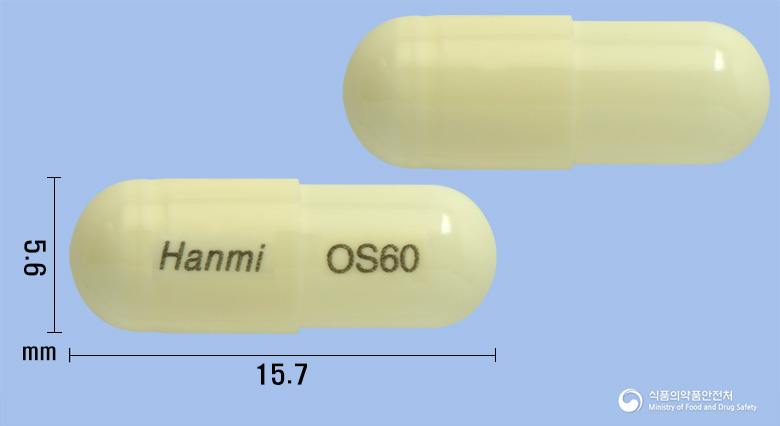 한미플루캡슐60밀리그램(오셀타미비르)