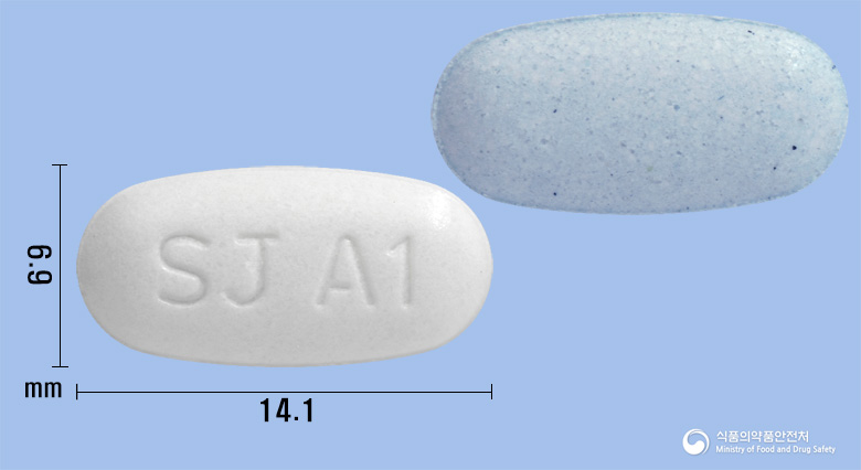 에이알비티에스정40/5밀리그램