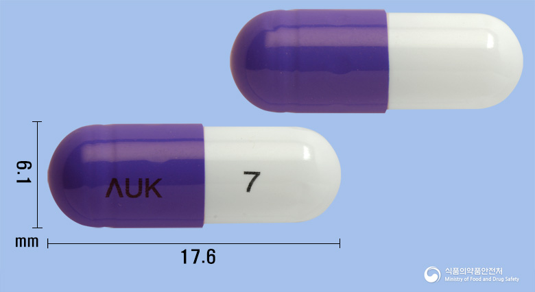 오클러캡슐250밀리그램(세파클러수화물)