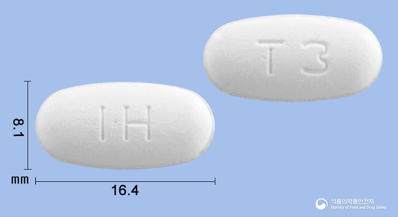 텔로디탄정80/5mg