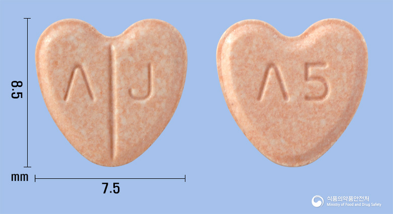 에스텐션정5밀리그램(에스암로디핀베실산염이수화물)