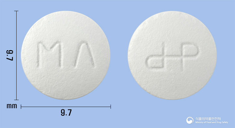 대화산화마그네슘정